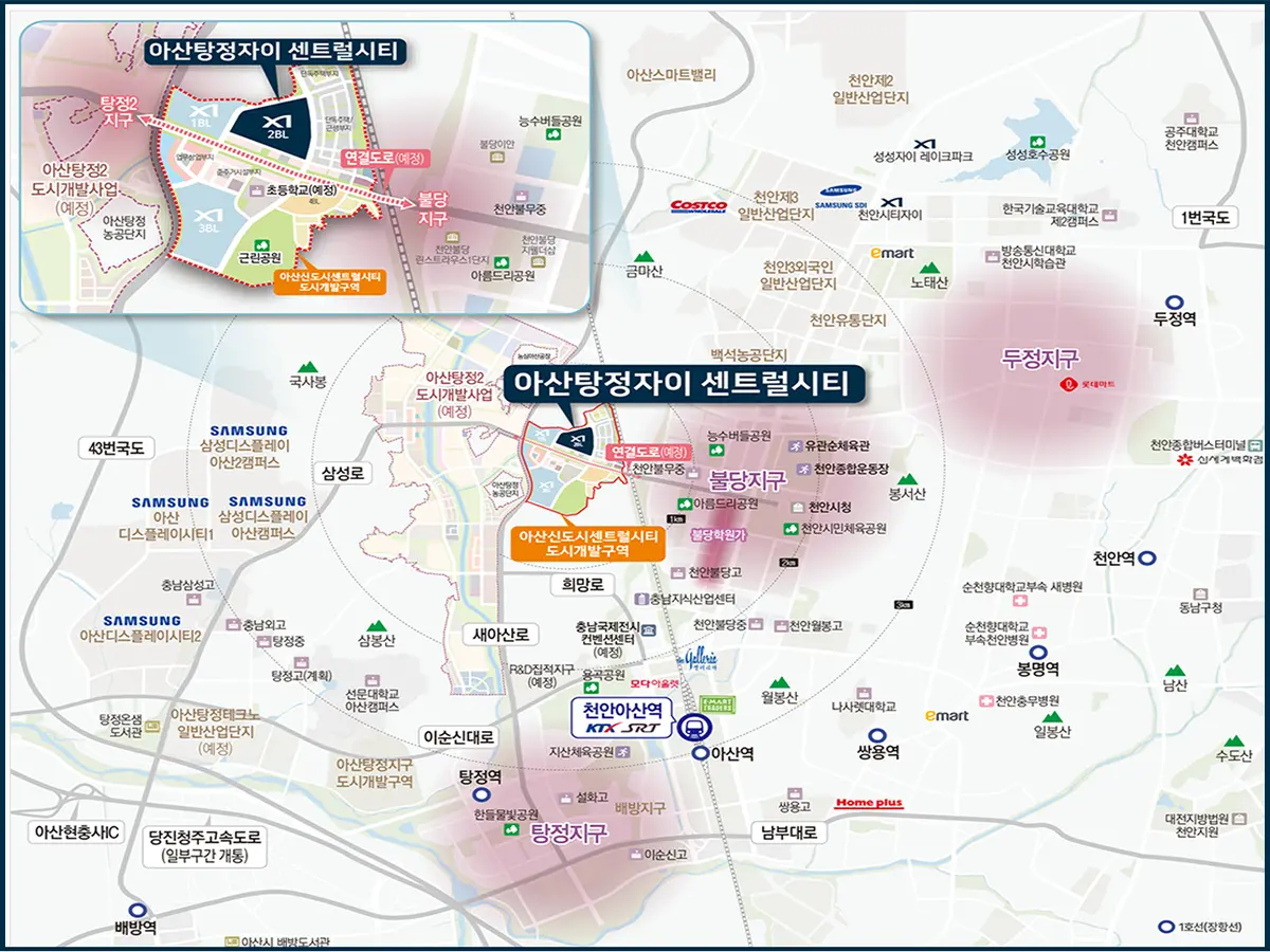 아산 탕정 자이 입지환경